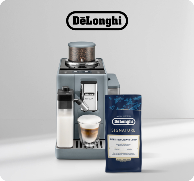 Delonghi