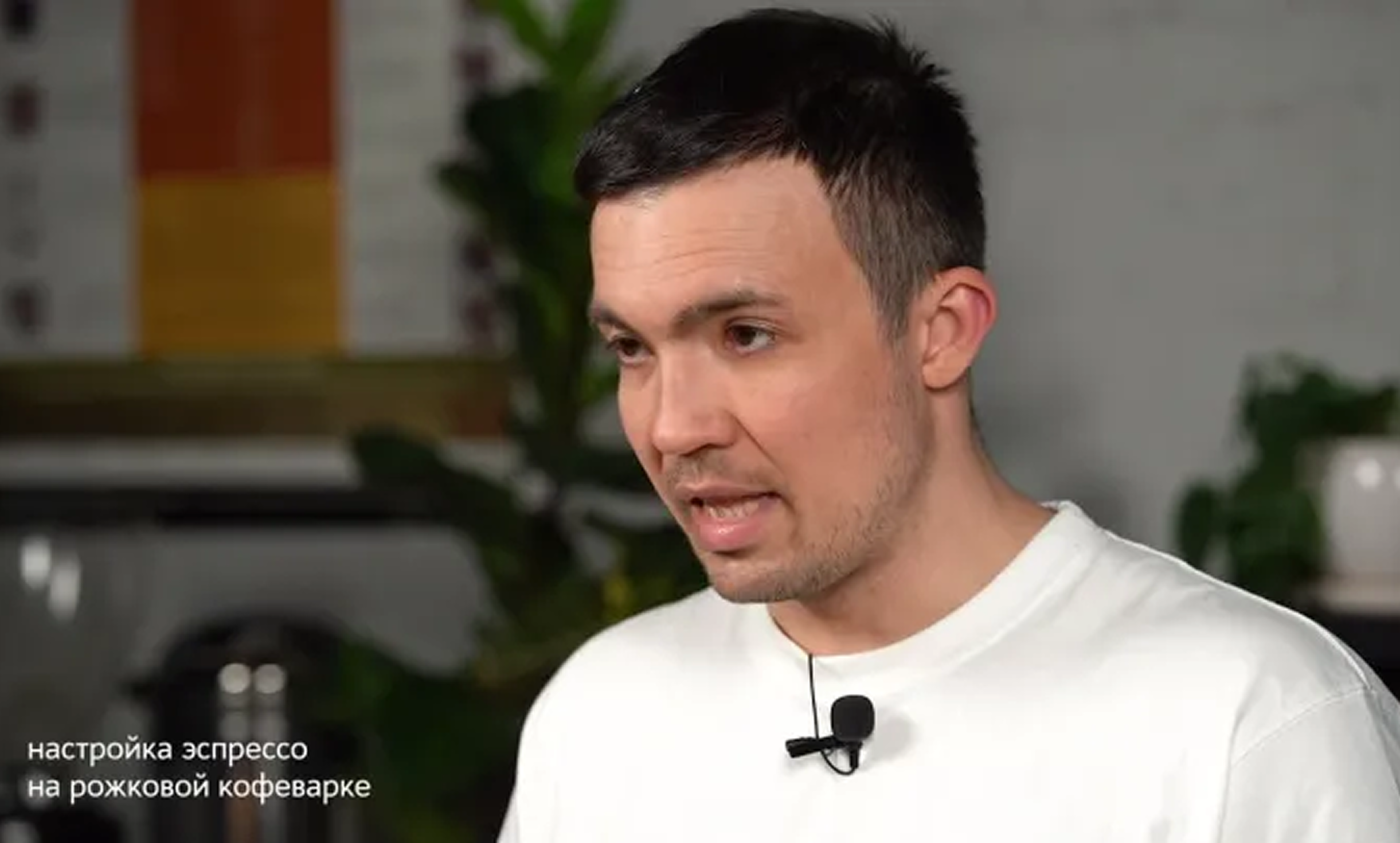 Настройка эспрессо на рожковой кофеварке.