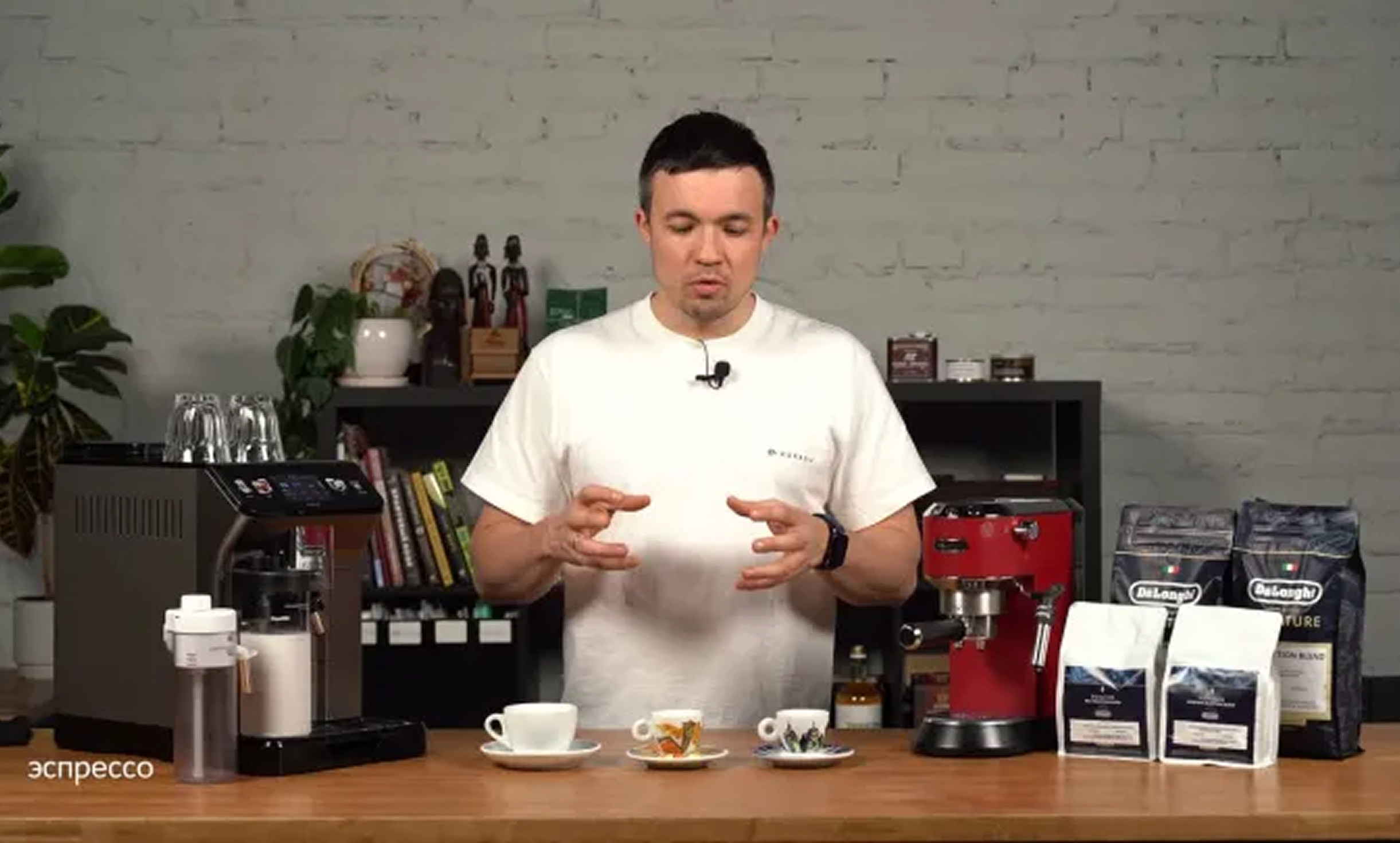 Основные кофейные напитки.