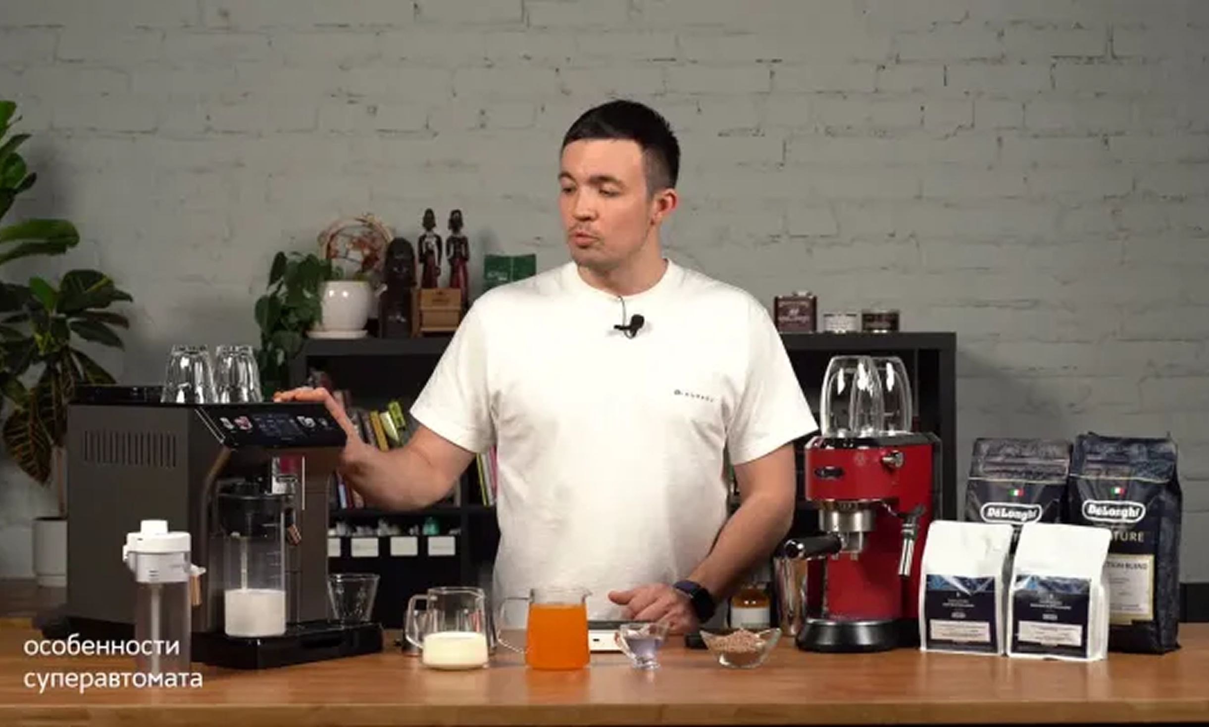 Авторские напитки