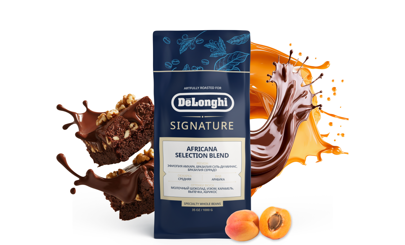 AFRICANA SELECTION BLEND