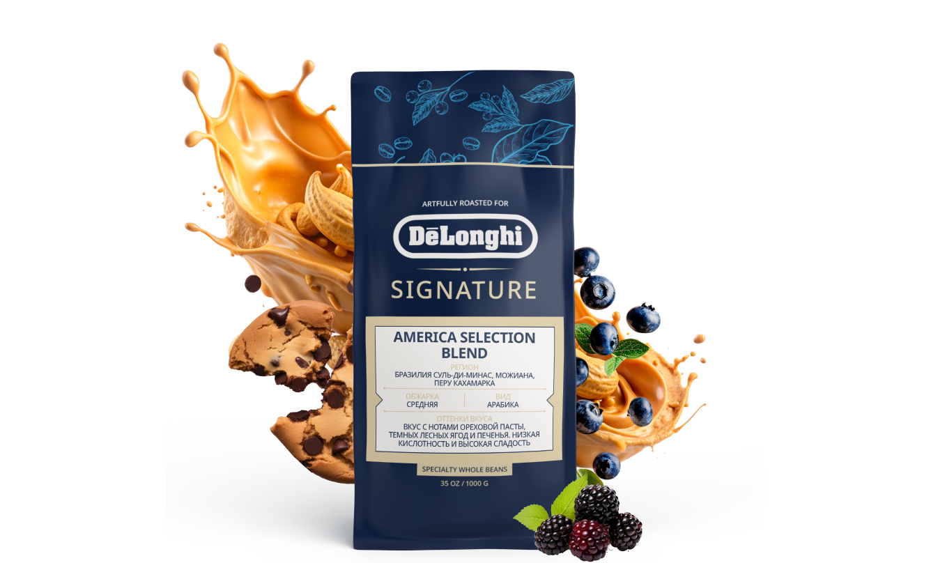 AMERICA SELECTION BLEND