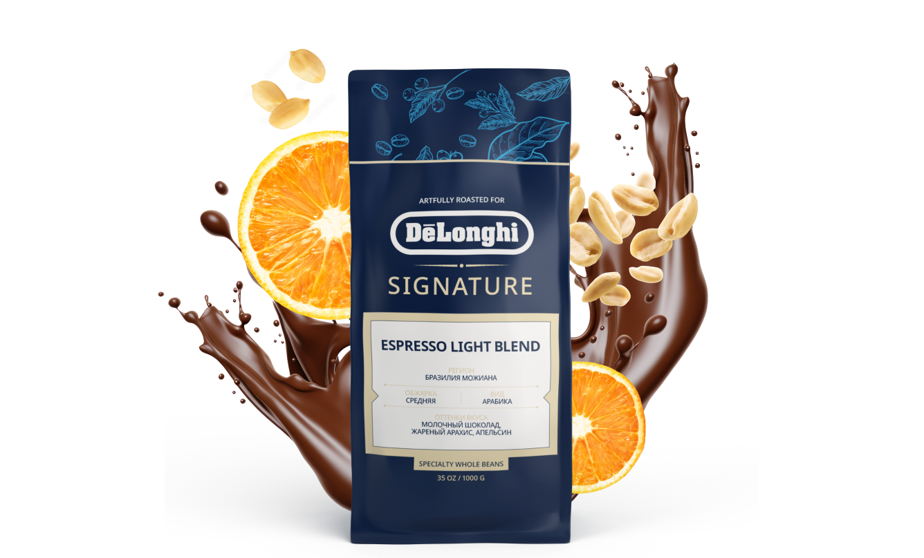 ESPRESSO LIGHT BLEND