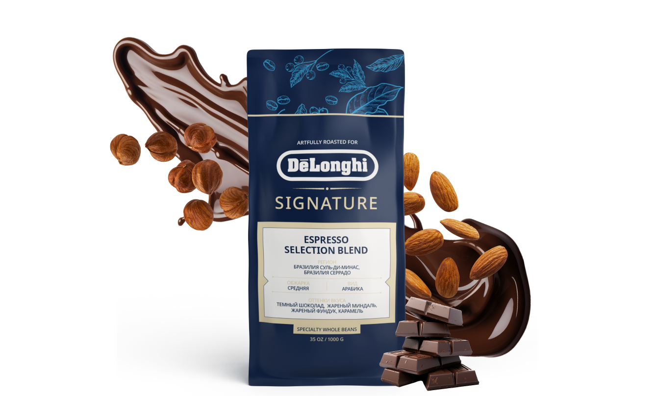 Espresso selection blend