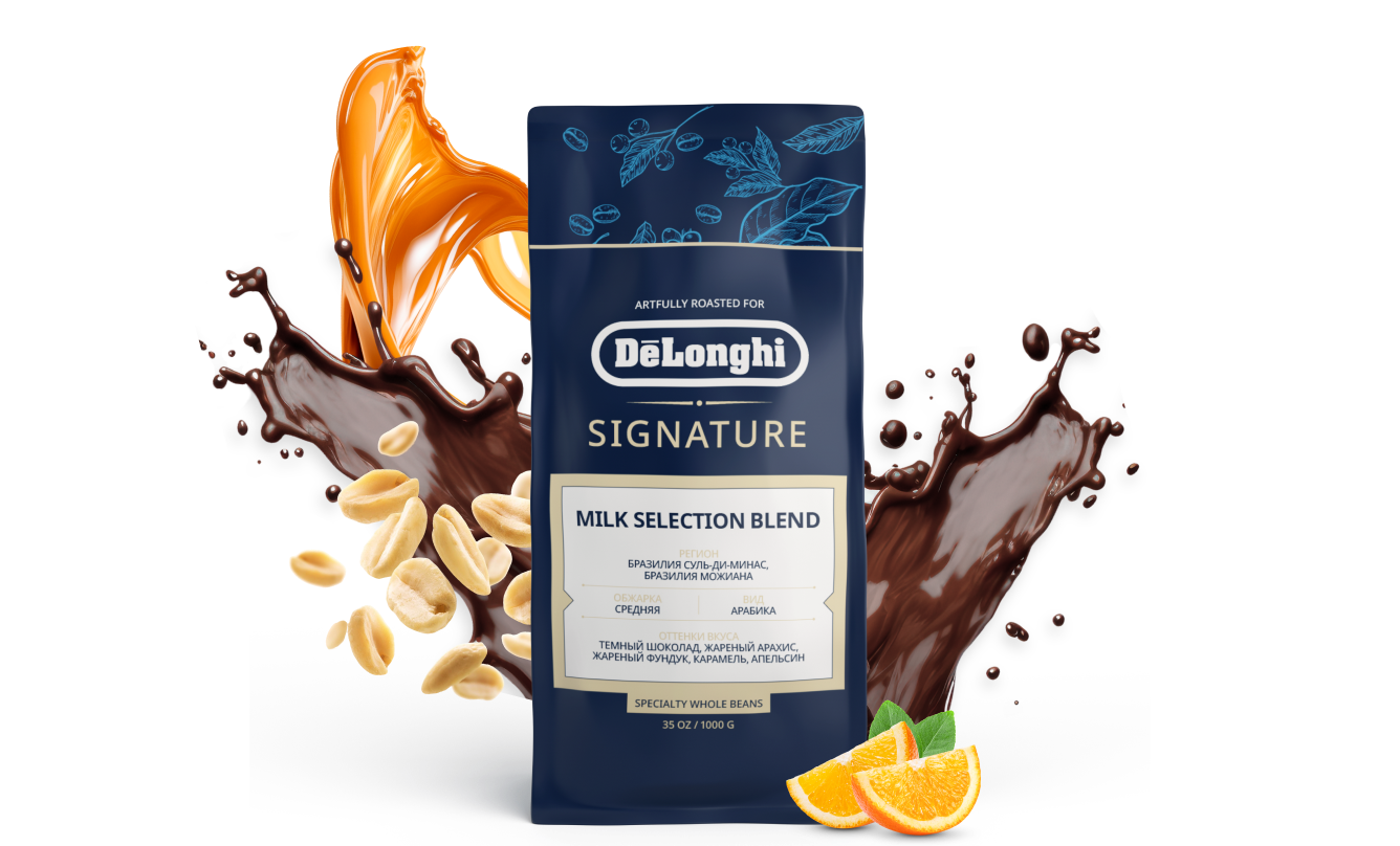 MILK SELECTION BLEND