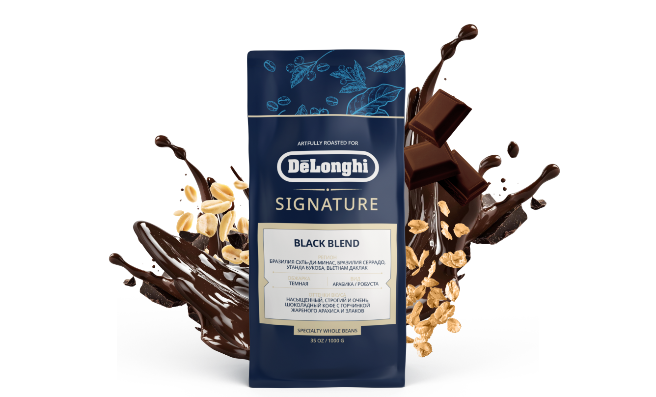 SIGNATURE BLACK