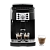 Кофемашина DeLonghi ECAM22.110.B