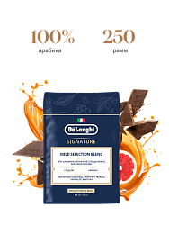 Mild Blend