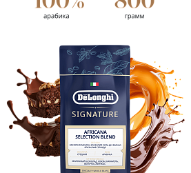 Africana selection blend