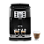 Кофемашина DeLonghi ECAM22.110.B