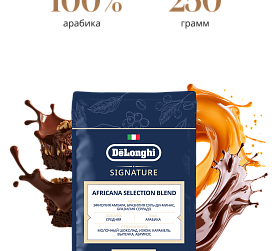 Africana selection blend