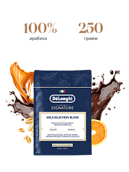 Milk selection blend